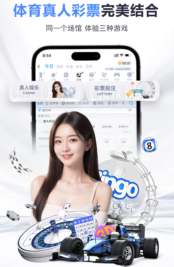 K8·凯发 塑胶跑道材料之谜解锁：来一次关于分类的探索之旅！